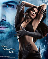 Raaz 3: The Third Dimension /  